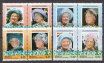 [The 85th Anniversary of the Birth of HRM Queen Elizabeth The Queen Mother, type EH]