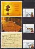 [The 200th Anniversary of the Death of Wolfgang Amadeus Mozart, Typ JZ]