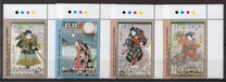 [Japanese Art, Tipi ECP]