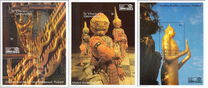 [International Philatelic Exhibition BANGKOK '93, veids IX]