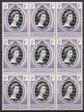 [Coronation of HRM The Queen Elizabeth II, type H]