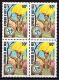 [The 10th Anniversary of West African Rice Development Association, type ABO]