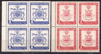 [International Philatelic Exhibition - Valparaiso, Chile, tyyppi IL]