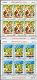 [EUROPA Stamps - Children's Books, type JFE]