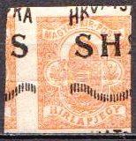 [Hungary Newspaper Stamp Overprinted, type M]