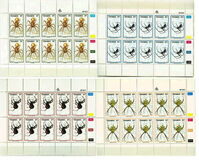 [Spiders, Tip GY]