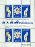 [The 25th Anniversary of Coronation of Queen Elizabeth II, type GS]