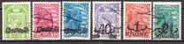 [Prince Johann II and National Arms overprinted, тып E]