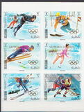 [Airmail - Gold Medal Winners - Winter Olympic Games - Sapporo, Japan, tipo RV]