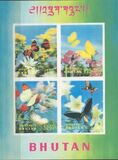[Butterflies from Around the World, type GS]