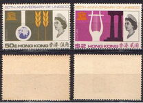 [The 20th Anniversary of U.N.E.S.C.O., Typ AZ]