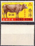 [Chinese New Year - Year of the Ox, type CQ]