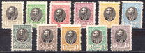 [King Peter I, ประเภท N]