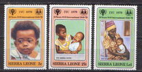 [International Year of the Child - The 30th Anniversary of S.O.S. International, Вид ER]