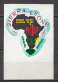 [Airmail - Mozambique - Issue of 1968 Overprinted "AIRMAIL" twice and Surcharged New Value, Вид CY96]