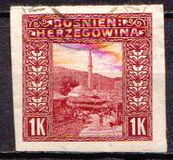 [Daily Stamps, type AAR]