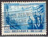 [The struggle against Tuberculosis, type EJ5]