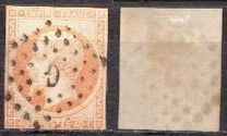 [Emperor Napoléon III - Inscription: "EMPIRE FRANC", typ C7]