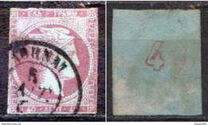 [Large Hermes Head - Coarse Athens Print - No. 19-25: 7 mm Control Number on Back, प्रकार A22]