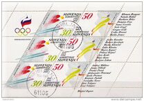 [Winter Olympic Games - Albertville, France, 类型 C]