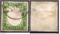 [King Victor Emmanuel II - This Issue Vary Greatly in Colour, тип D]