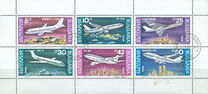 [Airplanes, type EJK]