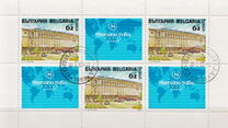 [Sheraton Hotel "Balkan", type EMC]