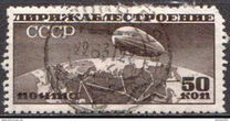 [Airships, type BP]