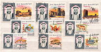 [Sheikh Ahmad II bin Rashid Al Mu'alla & Wildlife, Вид J]