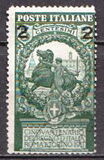 [Overprint - The 50th Anniversary of the Italian State 1911, Вид AZ]
