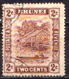 [Brunei River - New Watermark, type D27]