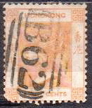 [Queen Victoria - Watermarked, प्रकार A14]