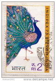 [Indipex '73 Philatelic Exhibition, New Delhi, тип ON]