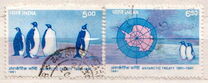 [The 30th Anniversary of Antarctic Treaty, 类型 AQH]