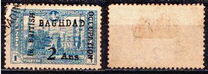 [Turkish Postage Stamps Surcharged, type A5]