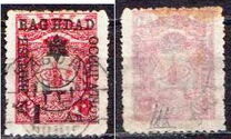 [Turkish Postage Stamps Surcharged, type E2]