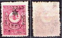 [Turkish Postage Stamps Surcharged, type E2]