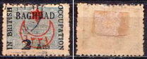 [Turkish Postage Stamps Surcharged, type E4]
