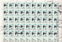 [Songbirds, type ATC]