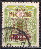 [Tazawa - Not Watermarked, type AT]