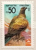 [Fauna of Middle Asia, type B]