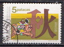 [Autumn Festival, type FG]