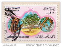 [Frankincense Tree Production, タイプ EM]
