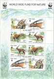 [Endangered Species - Saola, 类型 CCB]