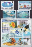 [The 24th Anniversary of the Conference for the International Scientific Committee for Antarctic Research - Cambridge, England, տեսակ IB]
