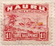 [Coastline - White Paper, प्रकार B16]