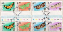 [Moths, type DU]