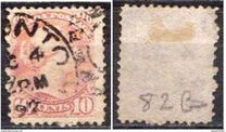 [Queen Victoria - Size: 17 x 21mm, тып J7]