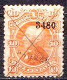 [Hidalgo - Overprinted District Name and/or Number and "Year". Thick Paper, type X2]