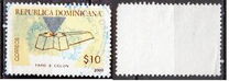 [Columbus Lighthouse, type BDL]